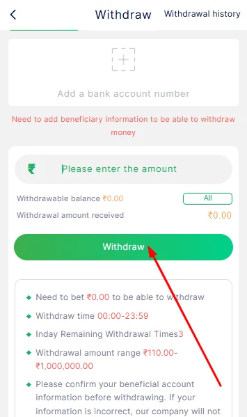 Click the withdraw button last